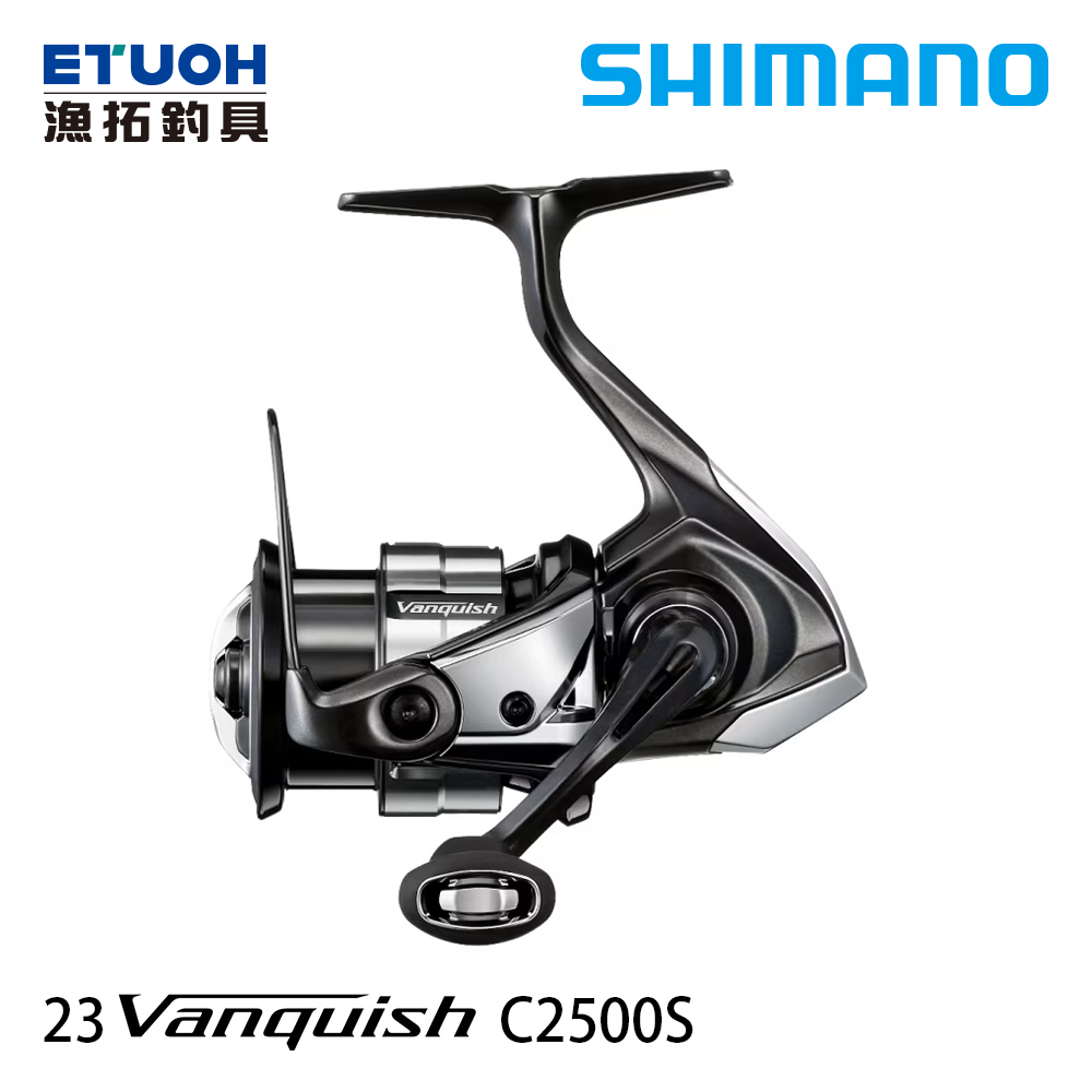 [預購中][送500元滿額抵用券] SHIMANO 23 VANQUISH C2500S [紡車捲線器]